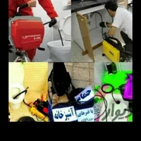 لوله بازکنی سراسرتهران تضمینی بازکردن فنرزنی بازکن|خدمات پیشه و مهارت|تهران, یافت‌آباد|دیوار