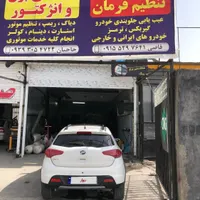 لیفان X50 اتوماتیک، مدل ۱۳۹۵|خودرو سواری و وانت|مشهد, شهید مطهری شمالی|دیوار