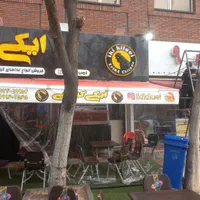 مغازه سایبان کره ای pvc|فروشگاه و مغازه|تهران, بازار|دیوار