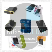 انواع هارد (اکسترنال و داخلی)