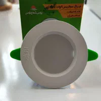 پنل هالوژن پارس شعاع توس ۱۸ماه گارانتی برق آبی|لامپ و چراغ|اصفهان, شیخ اشراق|دیوار