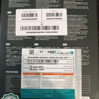 فن کولر مستر ۱۲۰|قطعات و لوازم جانبی رایانه|تهران, دکتر هوشیار|دیوار