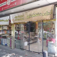 اجاره مغازه ۳۰۰ متری بر خیابان اصلی بزرگمهر دونبش|اجارهٔ مغازه و غرفه|اصفهان, شاهزید|دیوار