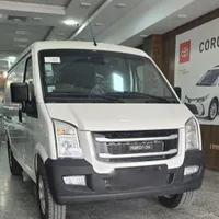ون ایندروز