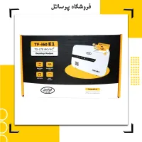 مودم 4.5G ایرانسل مدل TF i60 E1|مودم و تجهیزات شبکه|مرودشت, |دیوار