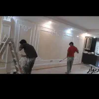 رنگ‌آمیزی.رنگ.نقاشی.رنگ حرفه‌ای دیوار باکیفیت بالا