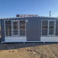 کانکس نگهبانی اداری ویلایی