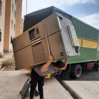 باربری کاج در شهریار، اندیشه و حومه