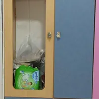 جالباس