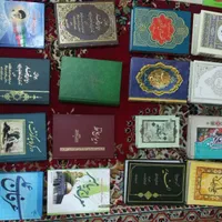 نهج البلاغه کتب تاریخی درسی اشعار حراج محدود