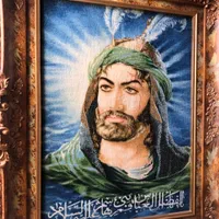 تابلو فرش حضرت ابوالفضل
