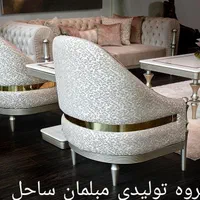 مبل راحتی تمام چستر لمسه 8نفره 36ماه گارانتی شرکتی|مبلمان خانگی و میز عسلی|آبیک, |دیوار