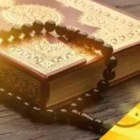 جامع دعا