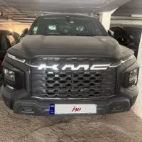 KMC T9 مشکی مدل ۱۴۰۳ صفر