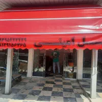 سایبان مهتاب|فروشگاه و مغازه|تهران, جنت‌آباد مرکزی|دیوار