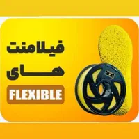 فیلامنت pla+ پرینتر سه بعدی|پرینتر، اسکنر، کپی، فکس|تهران, دهکده المپیک|دیوار
