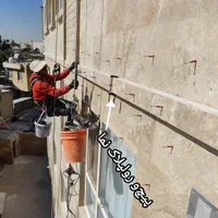 کار در ارتفاع با طناب