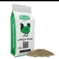 انواع دان غازاردک مرغ شترمرغ بلدرچین مهدانه البرز|لوازم جانبی حیوانات|تهران, آذری|دیوار