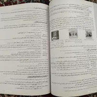 2کتاب تست ریاضی یازدهم و جامعه شناسی دوازدهم|لوازم التحریر|پره‌سر, |دیوار