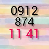 0912.874.11.41