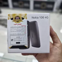 فروش نوکیا 105 و 106 با رجیستری|موبایل|اسلام‌شهر, |دیوار