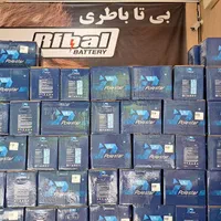 نمایندگی باطری ماشین|قطعات یدکی و لوازم جانبی|اصفهان, جاوان|دیوار