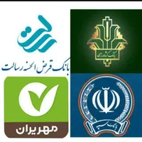 امتیاز مهربانی و سپه و رسالت