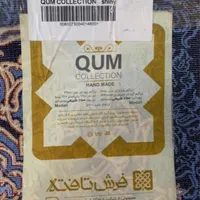 یک جفت فرش ماشینی ۶ متری دستبافت گونه ۱۲۰۰ شانه|فرش|گرمدره, |دیوار