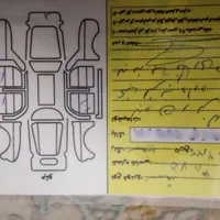سمند LX EF7 بنزینی، مدل ۱۳۹۳