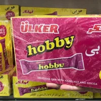 فروش عمده انواع شکلات خارجی|عمده‌فروشی|تهران, جیحون|دیوار