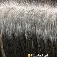 آموزش اکستنشن مو از پایه و اصولی|خدمات آموزشی|تهران, شمس‌آباد|دیوار