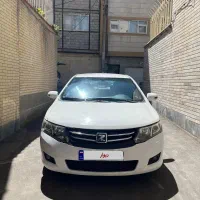 خودرو آریواتومات مدل۹۵