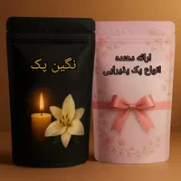 پک پذیرایی میوه مراسم ترحیم، ختم و سایر مناسبت‌ها|خدمات پذیرایی، مراسم|تهران, امیریه|دیوار