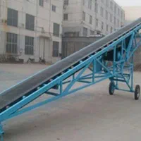 نوار تسمه نقاله اماده بارگیری|ماشینآلات صنعتی|تبریز, |دیوار