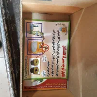 کبابپز ایستاده بدون دود ضیافت مدل تابش ۹سیخ|اجاق گاز و لوازم برقی پخت‌وپز|شیراز, شهرک گلستان|دیوار