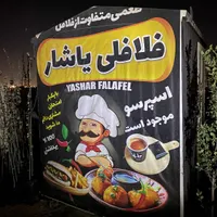 کانکس نو نو یک ساعتم توش کار نشده با تمام تجهیزات|مصالح و تجهیزات ساختمان|رباط‌کریم, |دیوار