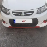 کوییک دندهای R، مدل ۱۳۹۹