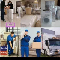 خدمات وانت بار تلفنی باربری باکارگر اثاث شبانه روز|خدمات حمل و نقل|اردبیل, |دیوار