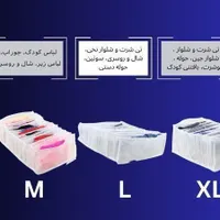 نظم دهنده لباس کفش|جاکفشی، کمد، دراور|تربت‌حیدریه, آغوی|دیوار