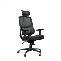 صندلی اداری S300 تحویل فوری