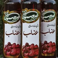 شربت سنتی تابستانه غلیظ در ۹ طعم مختلف|خوردنی و آشامیدنی|مشهد, رستگار|دیوار