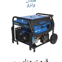 مرکزتعمیرات قیچی ژنراتور چمن زن علفتراش تفنگ هیلتی|خدمات پیشه و مهارت|کرج, کمال‌شهر|دیوار