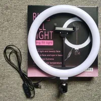 رینگ لایت ۱۰ اینچ بهمراه سه پایه 2 متری DX260|دوربین عکاسی و فیلم‌برداری|شیراز, تحویلی|دیوار