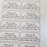 تابلو  نئون و ... برش حک لیزر کافه|تابلو، نقاشی، عکس|اصفهان, دارک|دیوار