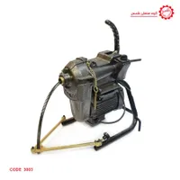 لوله بازکنی محمدی