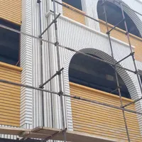نمایندگی آجرنما|مصالح و تجهیزات ساختمان|ساوه, |دیوار