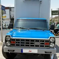 نیسان یخچال دار