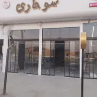درب برقی شیشه سکوریت جک بازویی زارع|مصالح و تجهیزات ساختمان|مرودشت, ژیان|دیوار