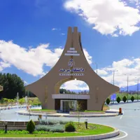 رساله دکتری.انواع مقالات.سمینار.پایان نامه ترجمه|خدمات رایانه‌ای و موبایل|بیرجند, |دیوار