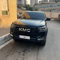 کی ام سی t8